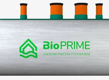 Септик БИОПРАЙМ в Рязани