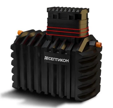 Септик ДЕСЕПТИКОН в Рязани