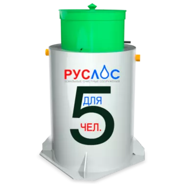 Двухкамерные септики в Рязани | Купить  с установкой под ключ по низкой цене