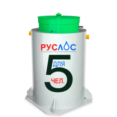 Двухкамерные септики в Рязани | Купить  с установкой под ключ по низкой цене